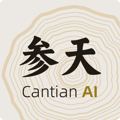Cantian AI icon